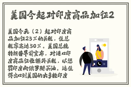 韩国三色电费影